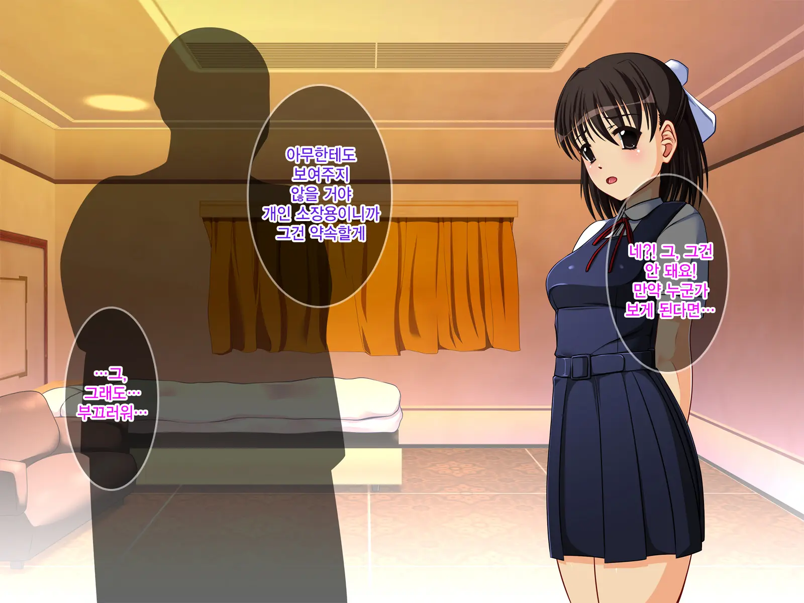 J○ Harahame ~ Watashi, Yuutousei Datta Kedo Enkou Chuunen Ochi○po Ni Hamarichuu Desu